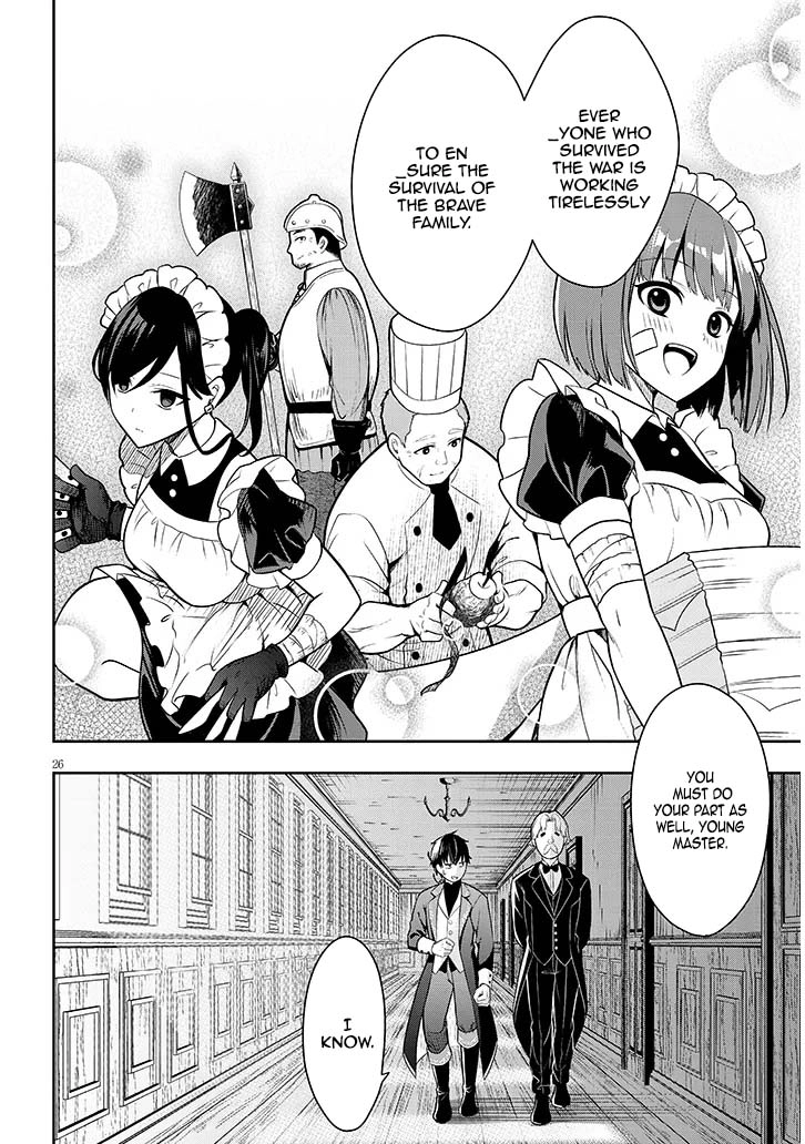 The Villainess Bride of a Backwater Noble Is Shockingly Competent. Chapter 1 Page 26